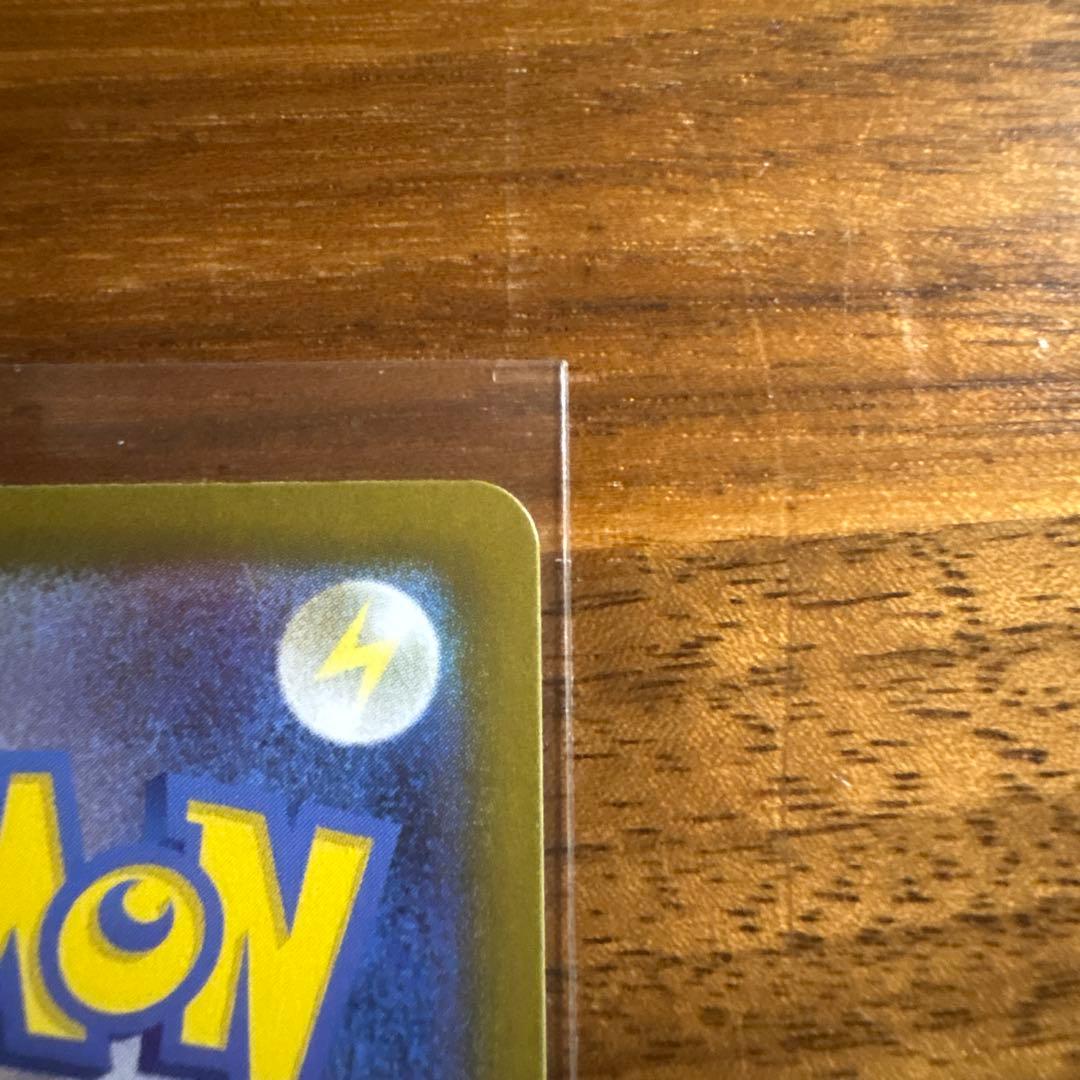 【おまけ付き】 メイのはげまし SAR [M3 115/080]