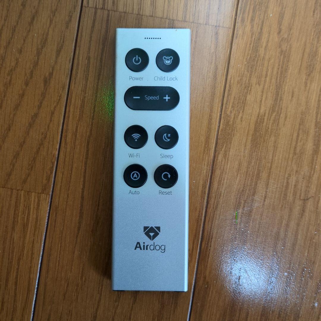 動確済　エアドック　AIR DOG　空気清浄機　KJ-300F-X5　リモコン付