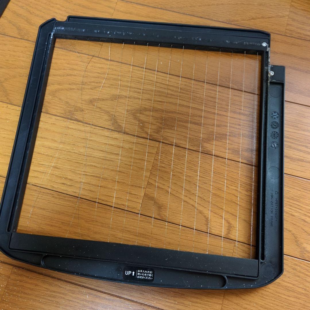 動確済　エアドック　AIR DOG　空気清浄機　KJ-300F-X5　リモコン付