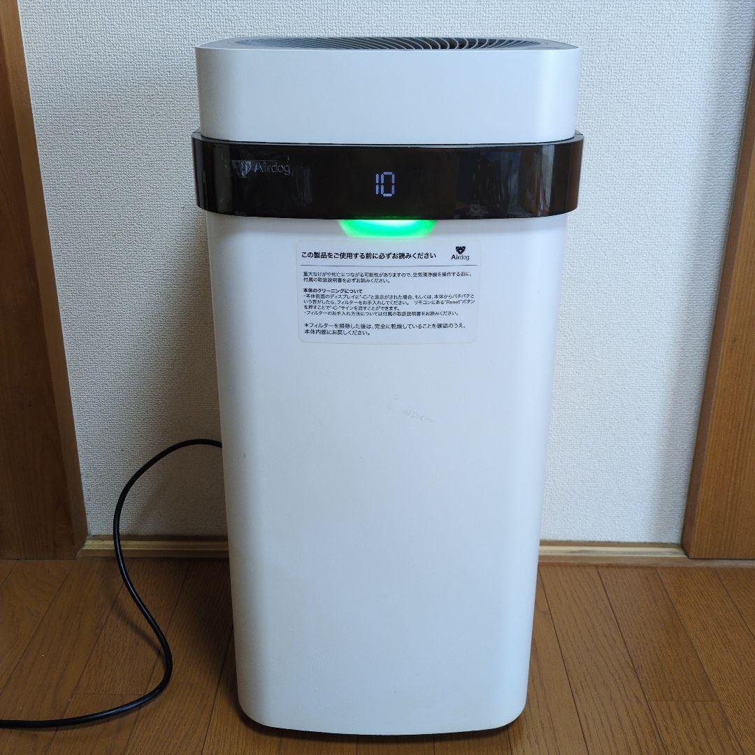 動確済　エアドック　AIR DOG　空気清浄機　KJ-300F-X5　リモコン付