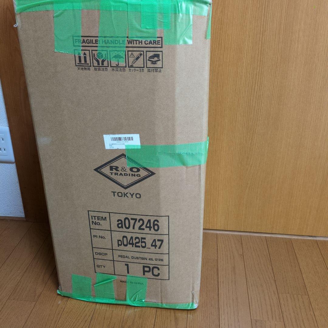 動確済　エアドック　AIR DOG　空気清浄機　KJ-300F-X5　リモコン付