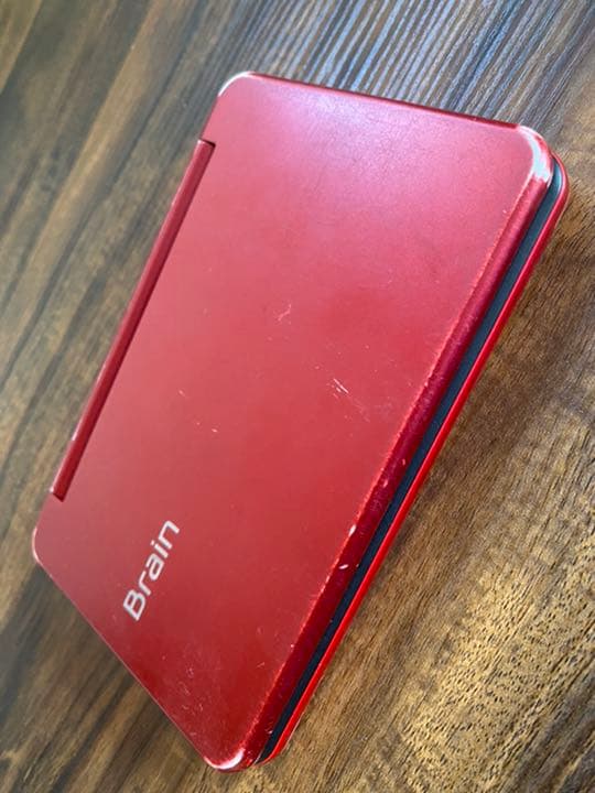 Brainの電子辞書