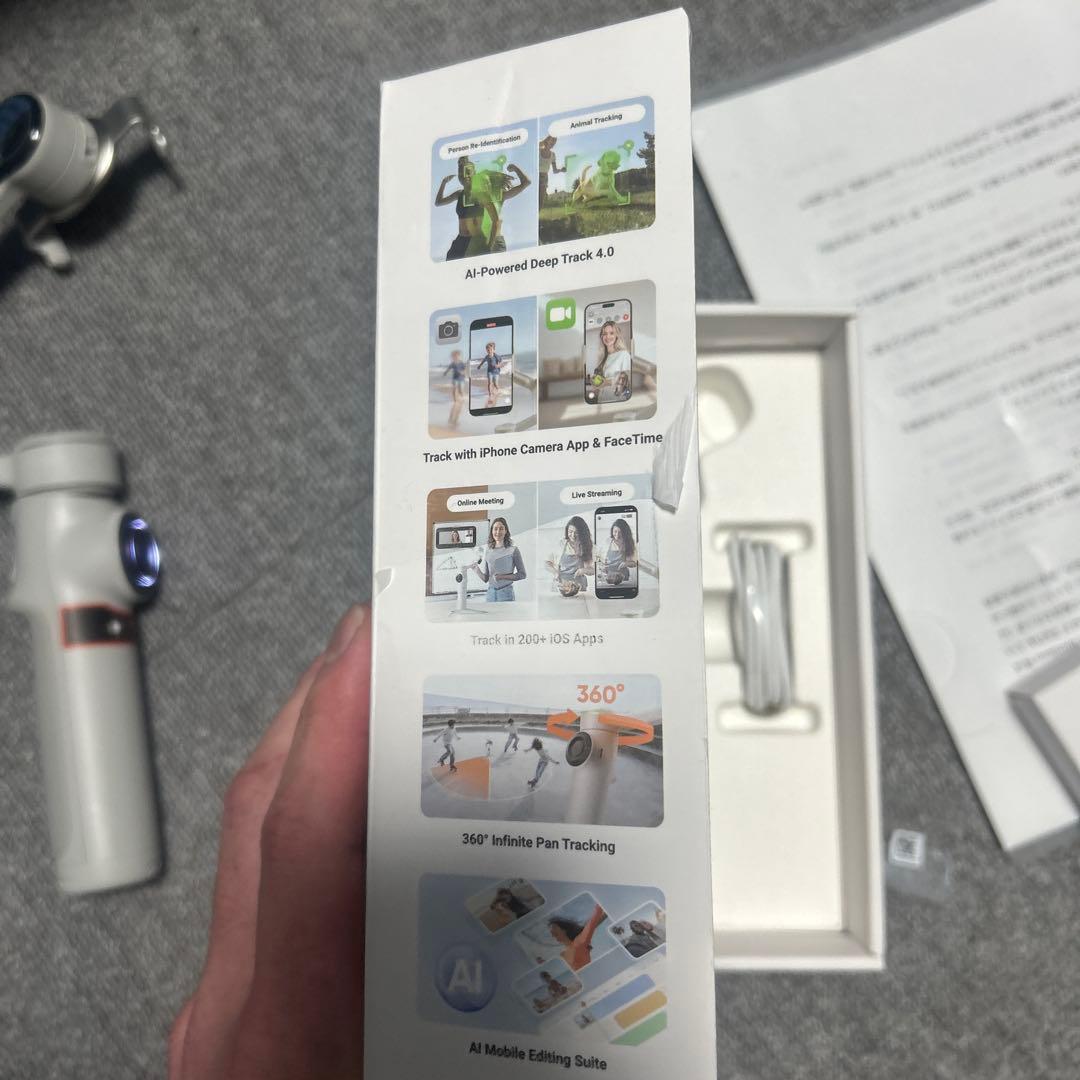 Insta360 Flow 2 Pro スタビライザー