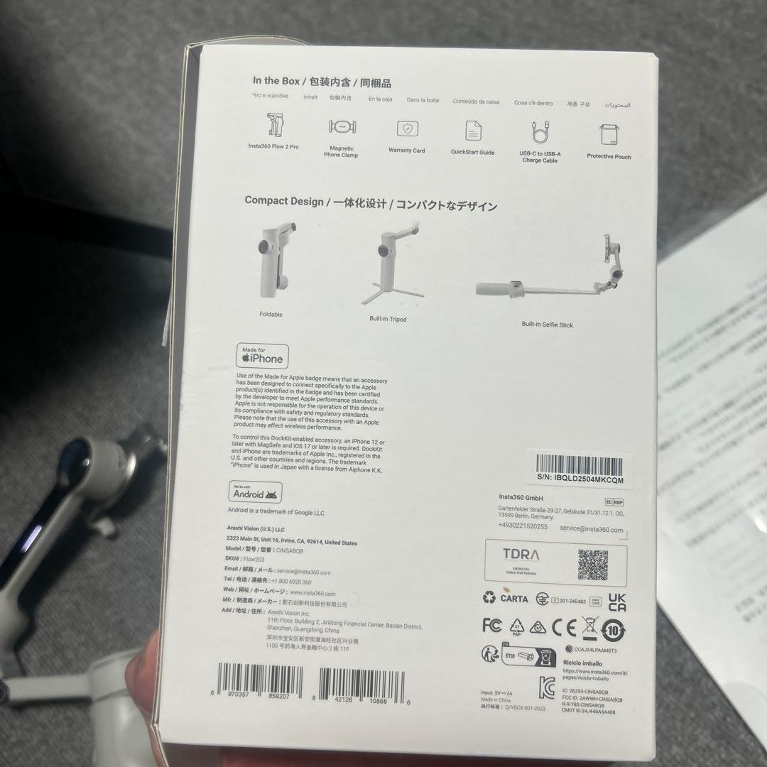 Insta360 Flow 2 Pro スタビライザー