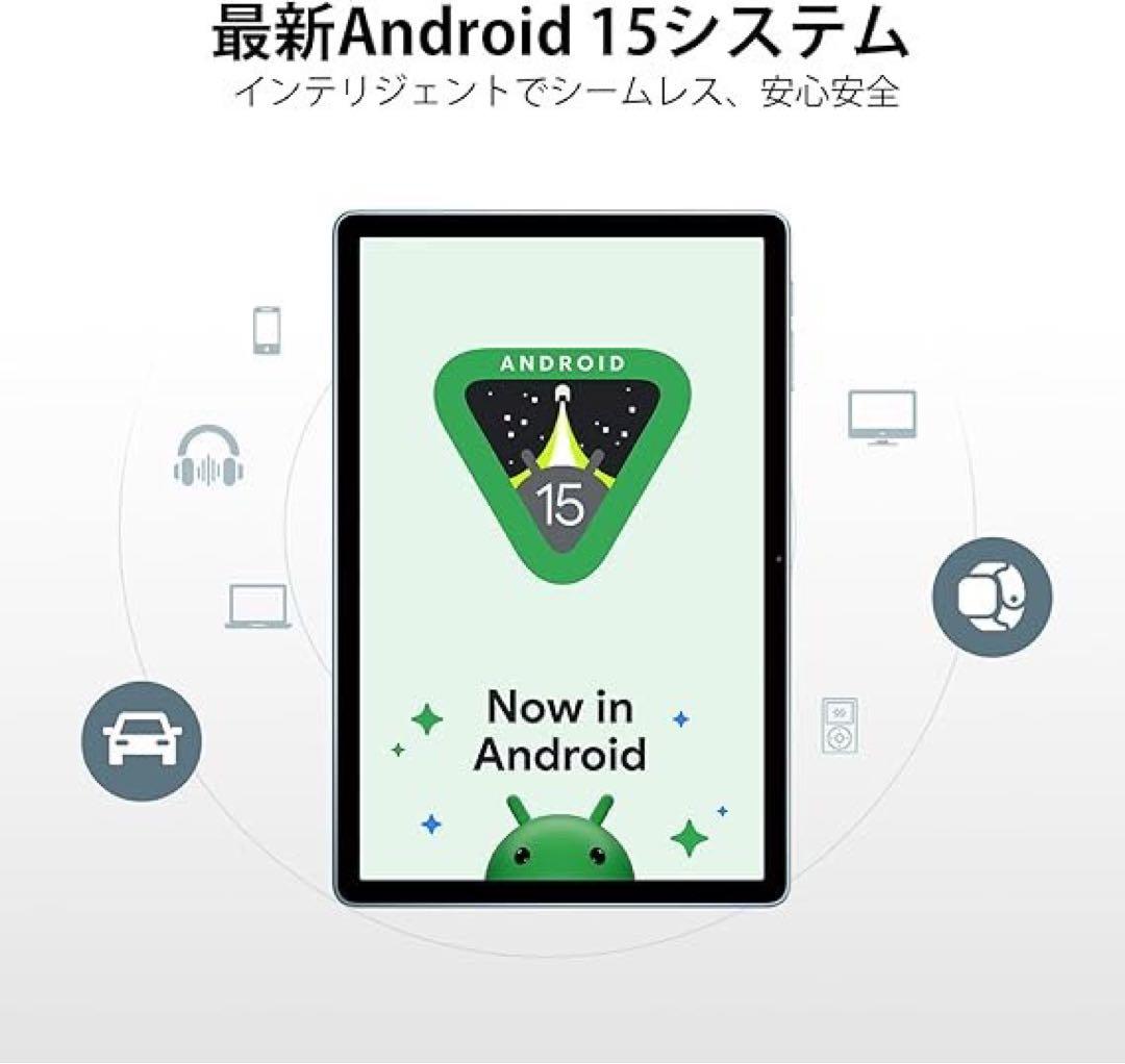 Android15タブレット11インチグレー色30GB+128GB