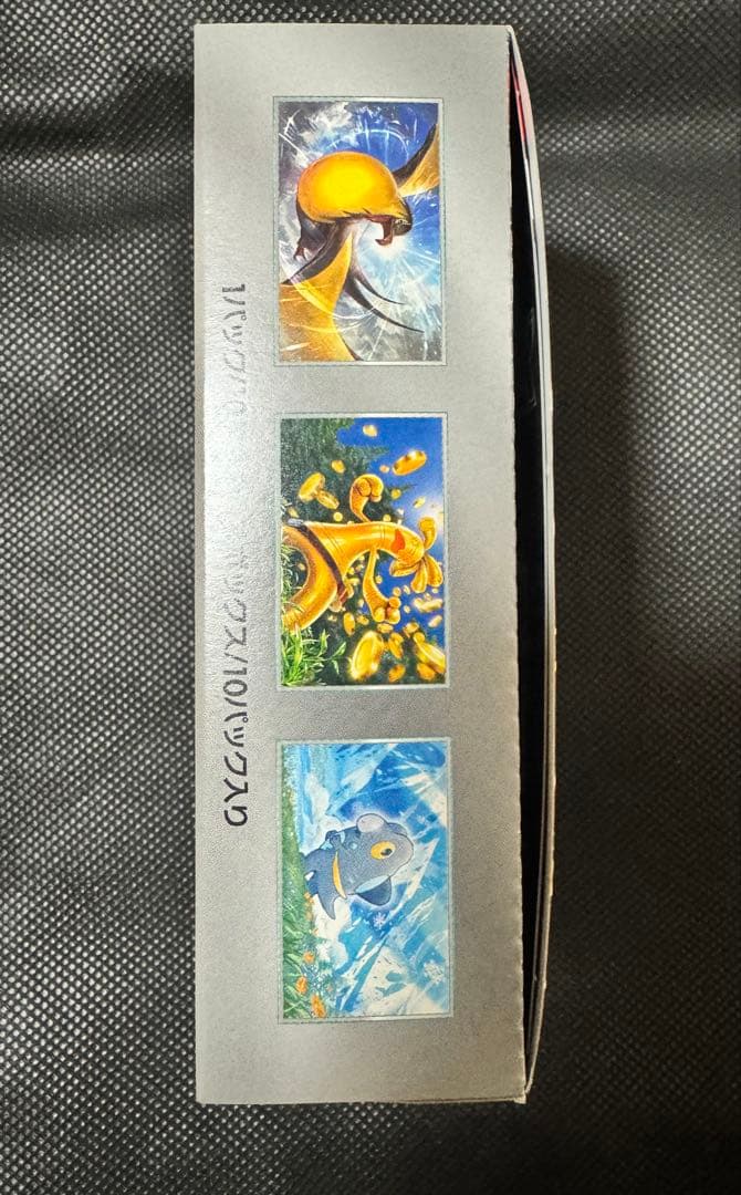 ポケモンカード シャイニートレジャーex シュリンク無し