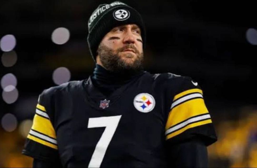 新品 説明文必読 ミニヘル付 NFL スティーラーズ ロスリスバーガー ジャージ