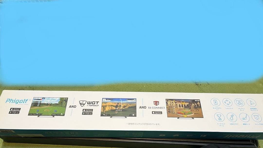 Phigolf ホームゴルフシミュレーター