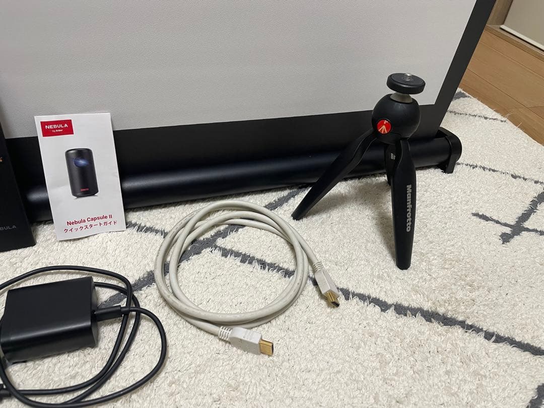 【緊急値下げ】Nebula Capsule II プロジェクター本体