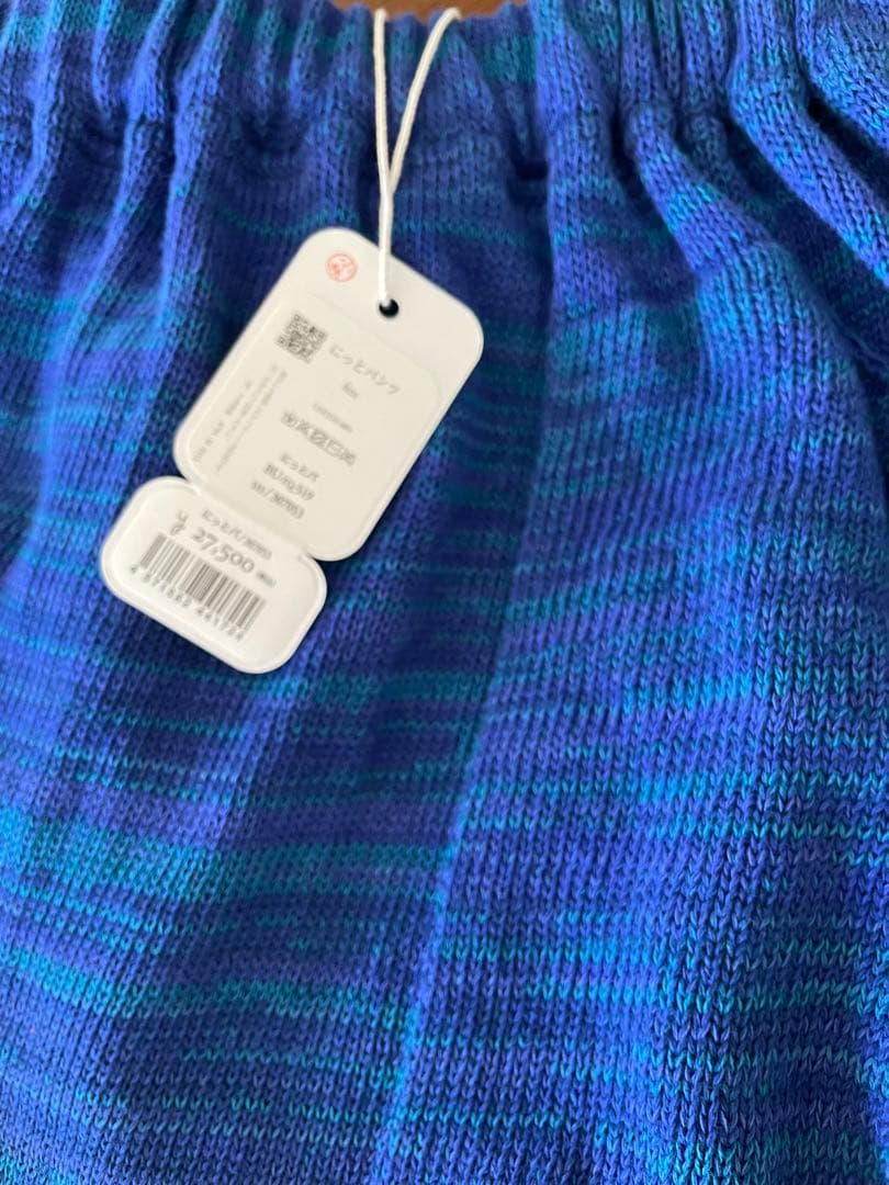 タマキニイメのニットパンツ