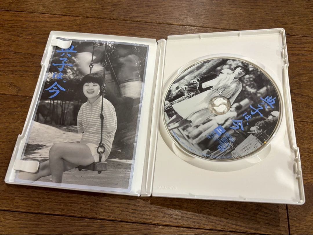 レア希少DVD 名画　典子は今　松山善三監督　主演辻典子白井のり子