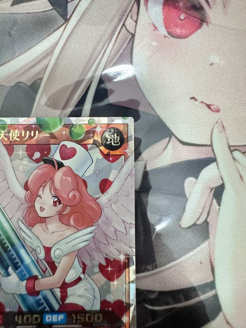 遊戯王ラッシュデュエル　お注射天使リリー　オーバーラッシュ