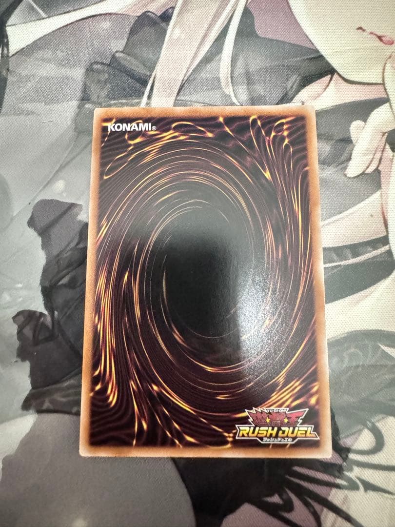 遊戯王ラッシュデュエル　お注射天使リリー　オーバーラッシュ