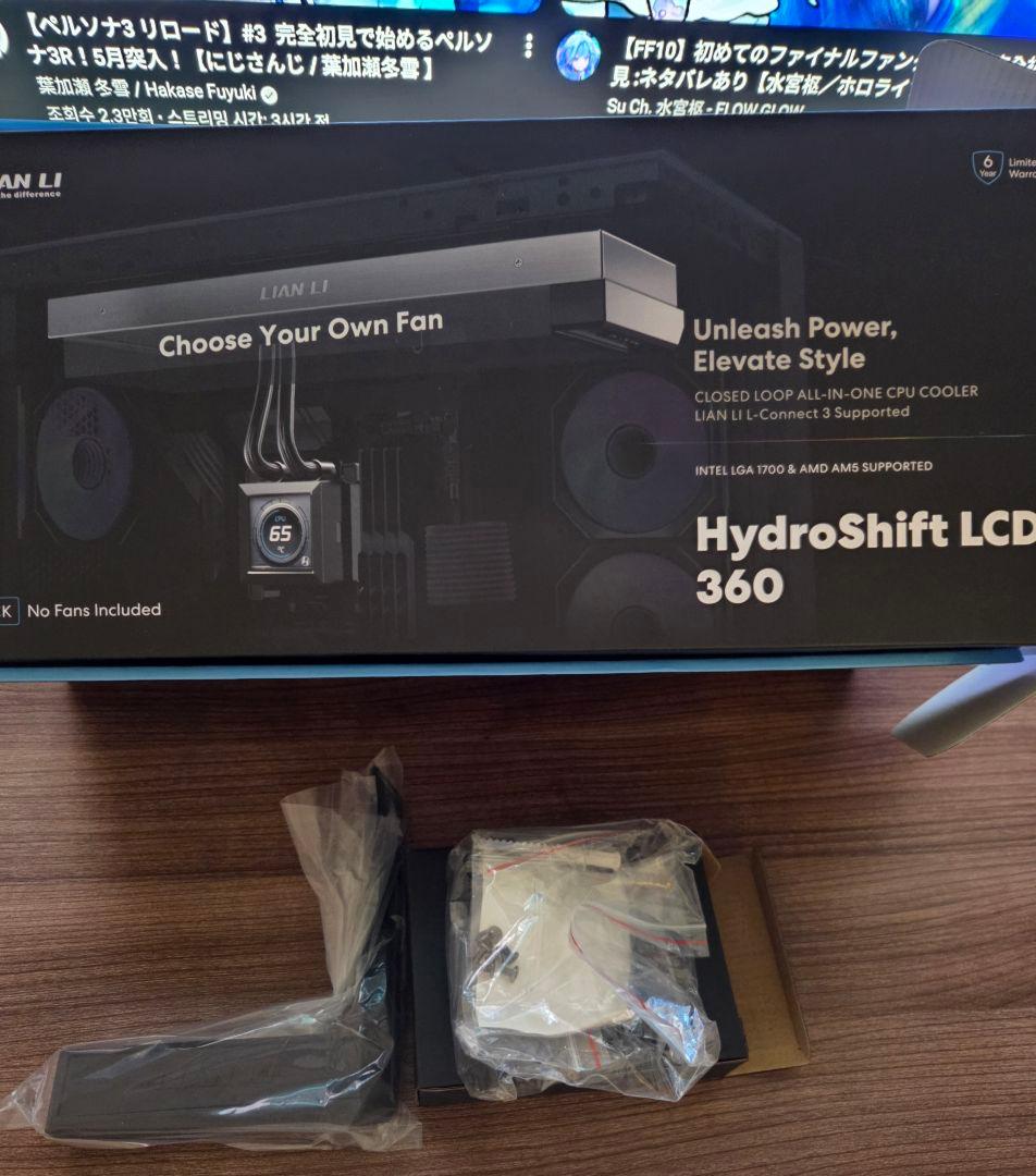 Lian Li HydroShift LCD 360+Uni p28　セット