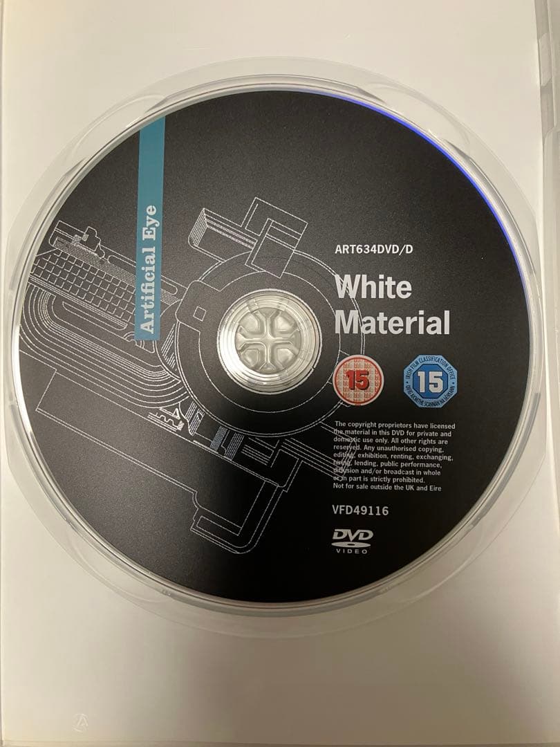 【英語字幕のみ！】クレール・ドゥニ （クレール・ドニ）DVDコレクション