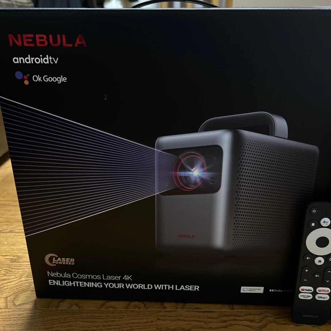 Anker Nebula Cosmos Laser 4K プロジェクター本体