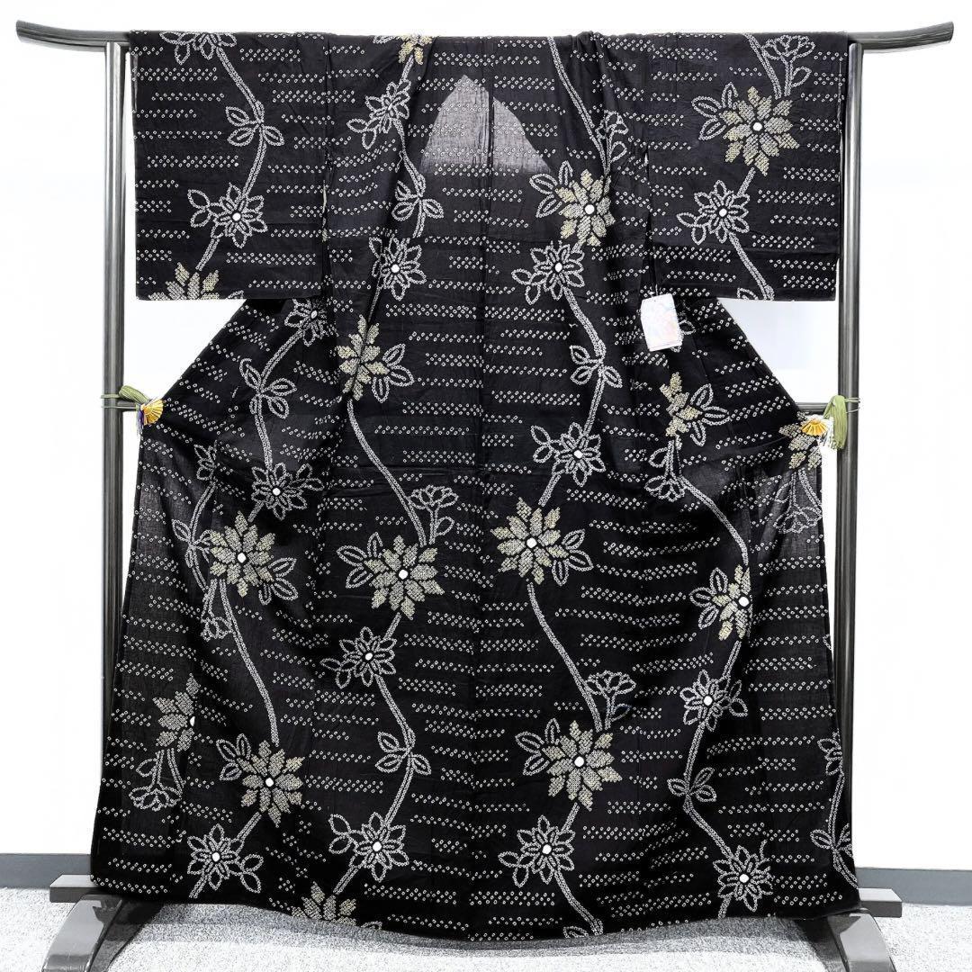 新品未着用　浴衣　有松鳴海絞り　連花模様　ブラック　着物　052w p