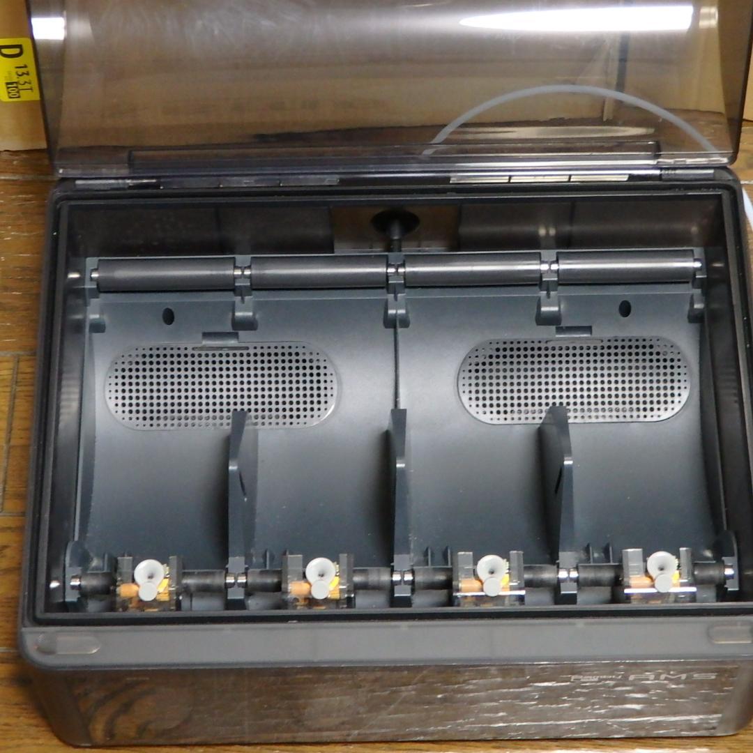 bambu Lab AMS HUB P1S combo 同梱品 3Dプリンター