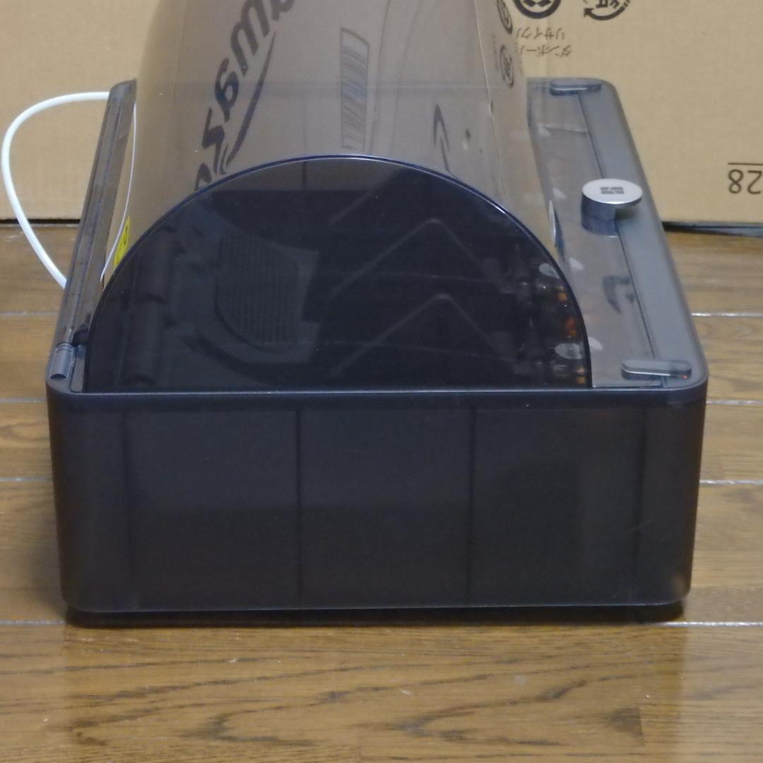 bambu Lab AMS HUB P1S combo 同梱品 3Dプリンター