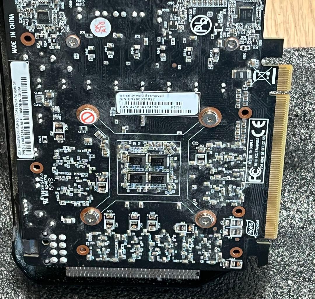 グラフィックボード・グラボ・ビデオカード GTX1660SUPER STORMX 6G PALIiT