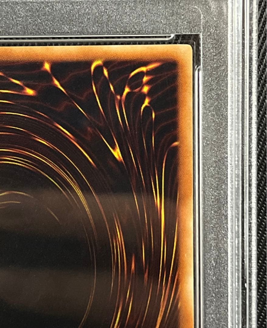 遊戯王　降雷皇　ハモン　レリーフ　アルティメットレア　PSA10