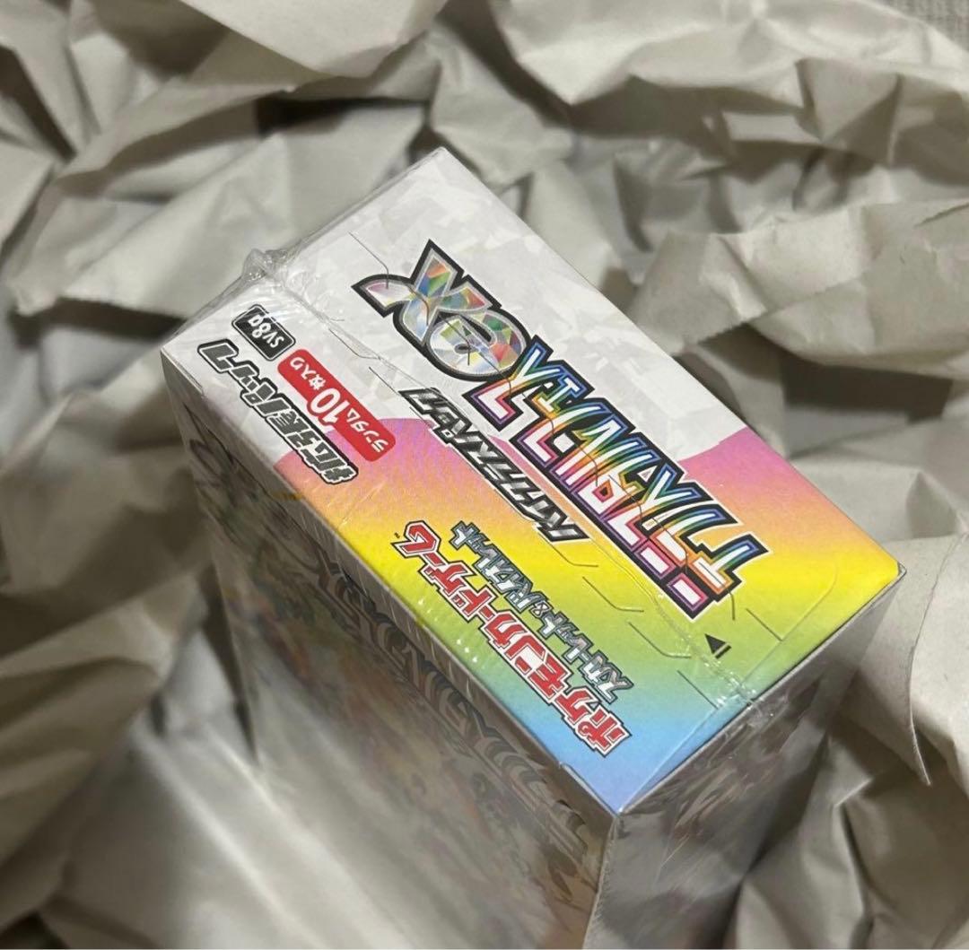 ポケモンカードゲーム スカーレット&バイオレット テラスタルフェスex BOX