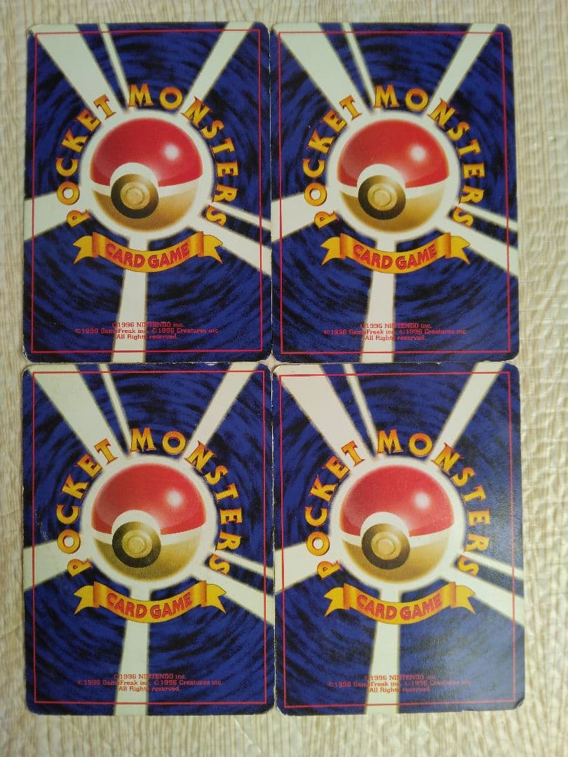 イーブイ＋進化版 ● 第2弾拡張パック ポケモンジャングル