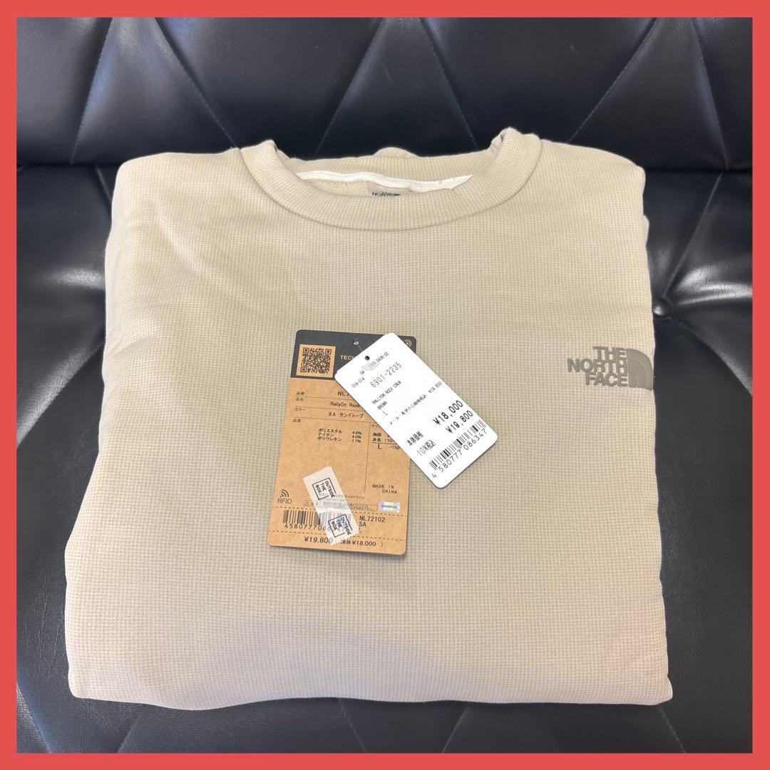 【タグあり】THE NORTH FACE ベージュ トレーナNL72102