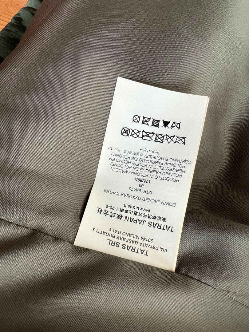 ウ*ラ様 TATRAS R ダウンmtk18a472 サイズ3未使用品