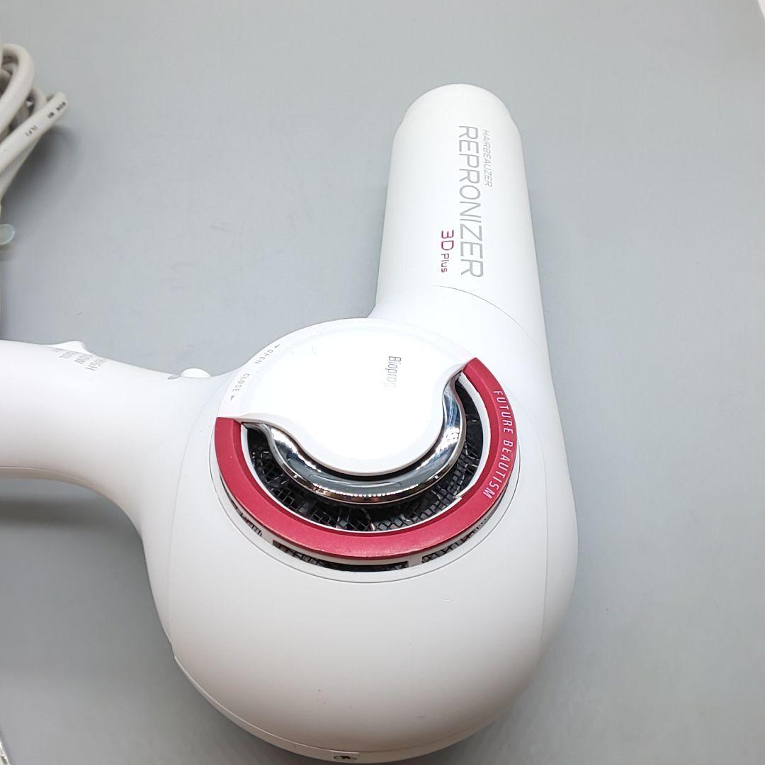 ヘアビューザー レプロナイザー 3D plus《風量新品同様・正規品》93