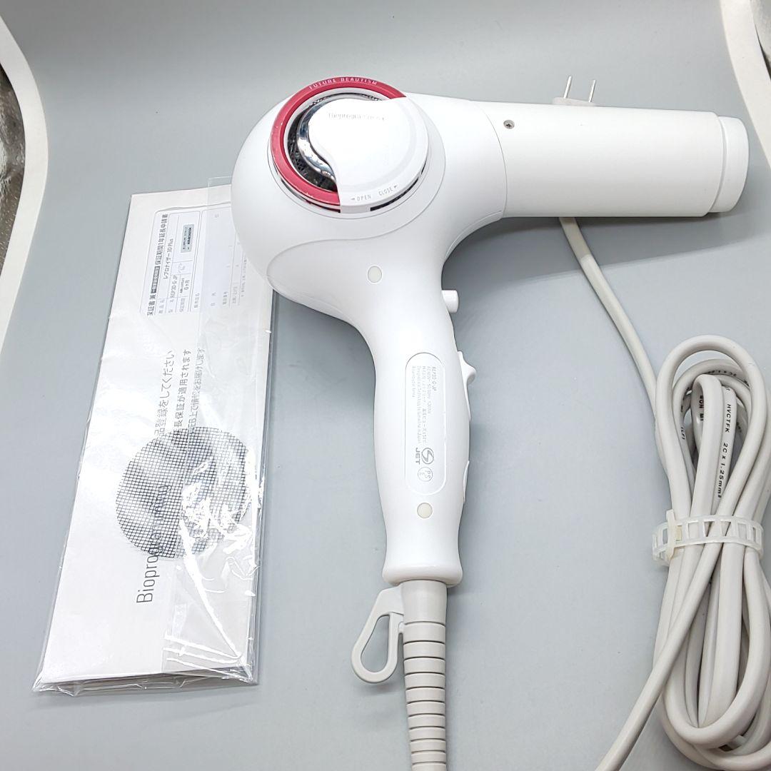 ヘアビューザー レプロナイザー 3D plus《風量新品同様・正規品》93