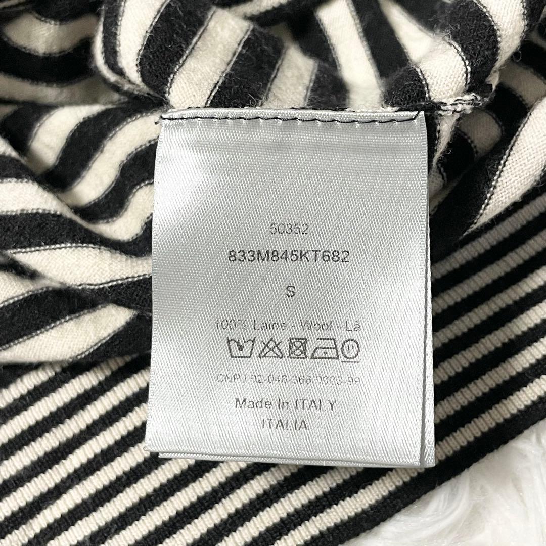 【美品】Dior 18ss BEE刺繍入り ボーダー ニットポロシャツ S