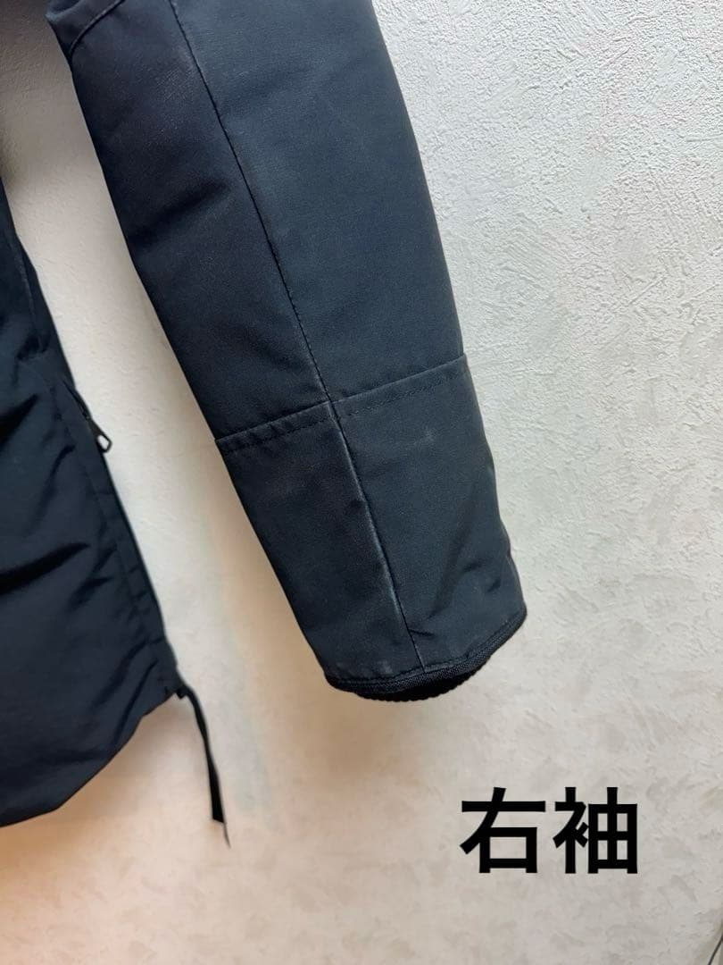   メイトランドパーカ ブラックレーベル S