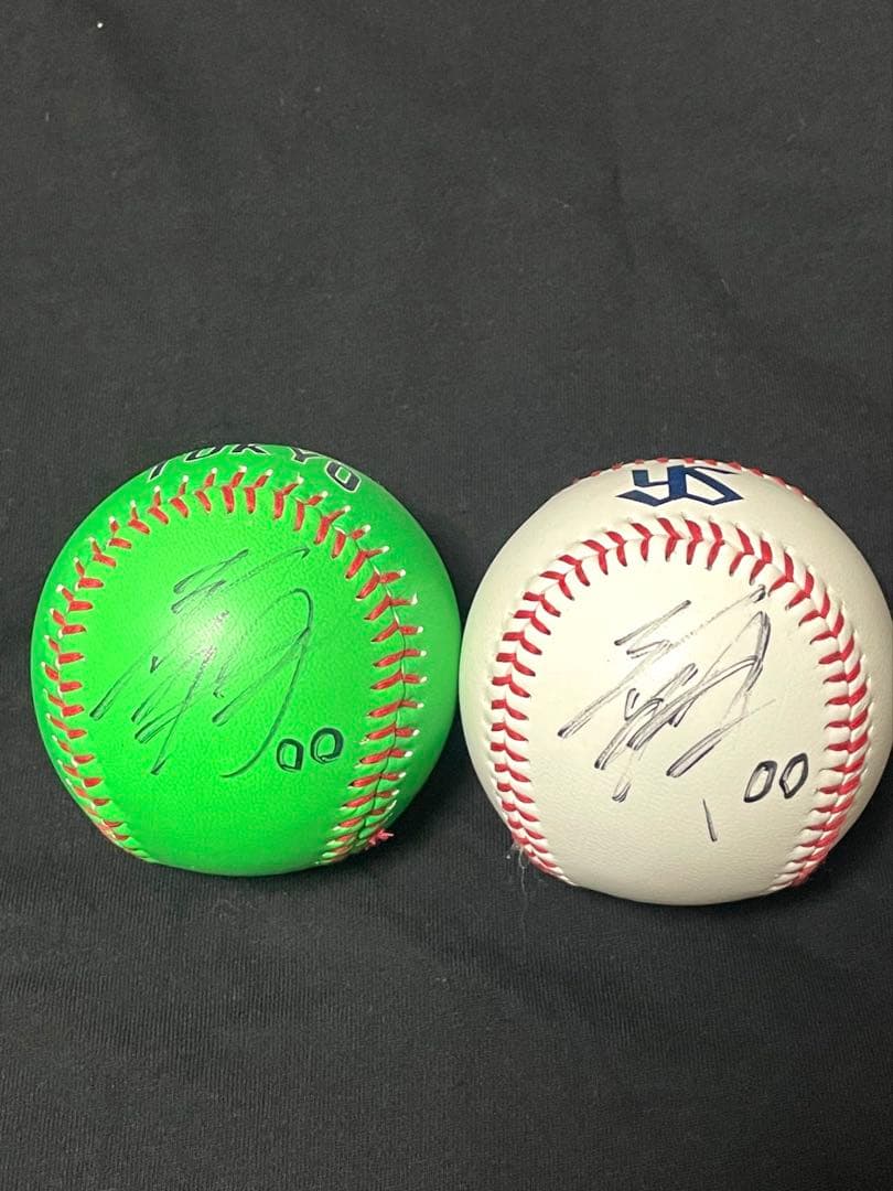【直筆サインボールセット】赤羽由紘選手