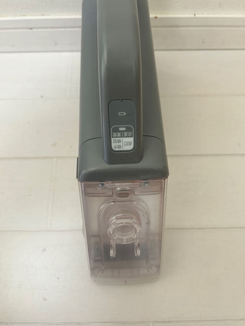 アイリスオーヤマ リンサークリーナー RNSK-B200D