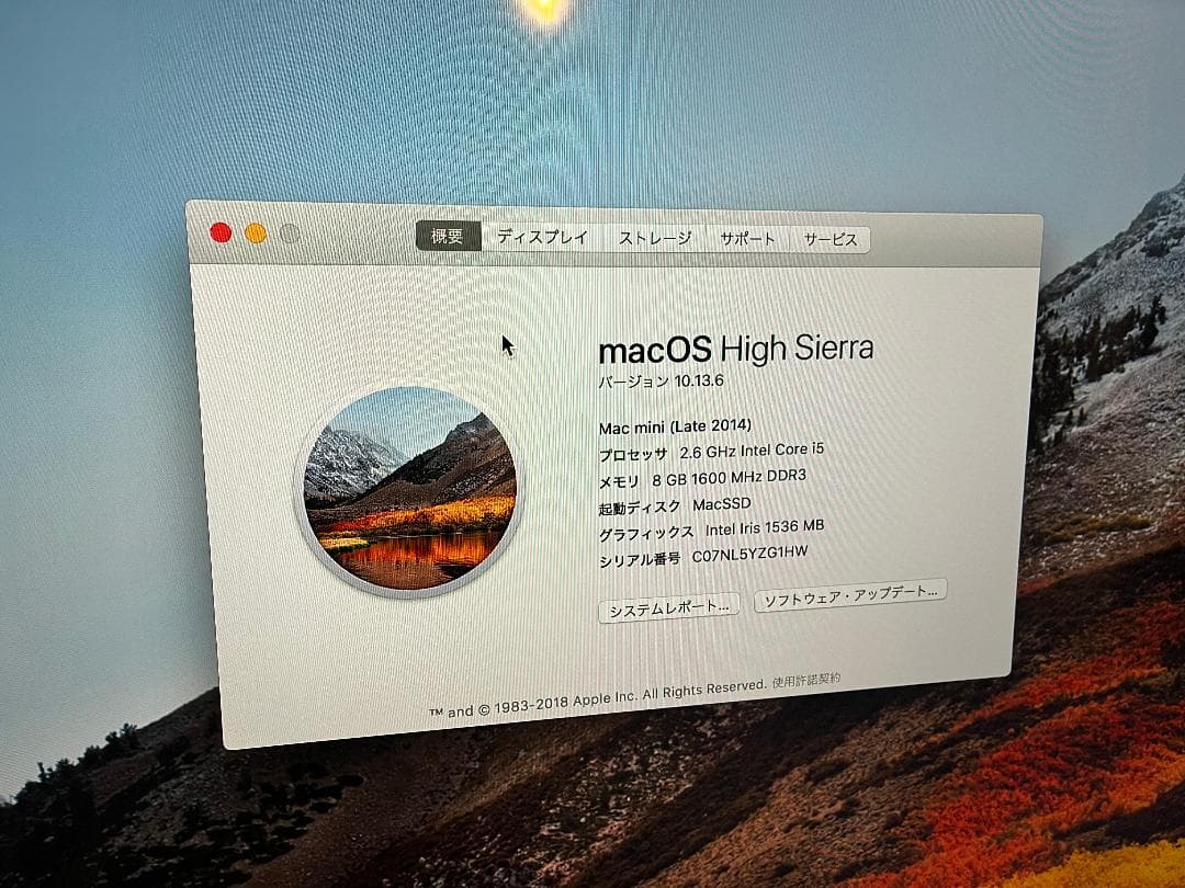 ミニPC Mac Mini A1347 Late 2014 Corei5 8GB 2TB