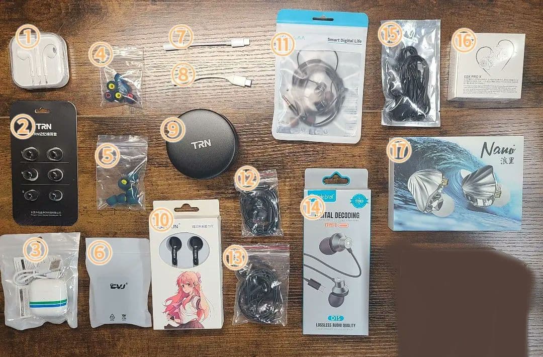 17点セット イヤホン イヤーピース イヤホンケース 3.5mm変換ケーブル