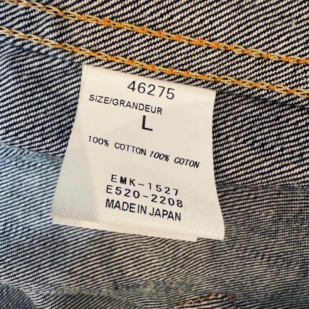 ✳︎美品✴︎ EDWIN エドウィン デニムジャケット セルビッチ 赤耳