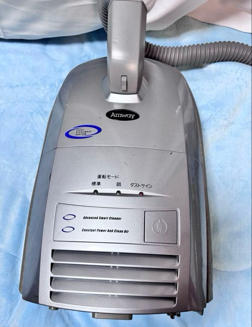Amway 掃除機(キャニスター) ヘッド ブラシ付き　E-4708-J