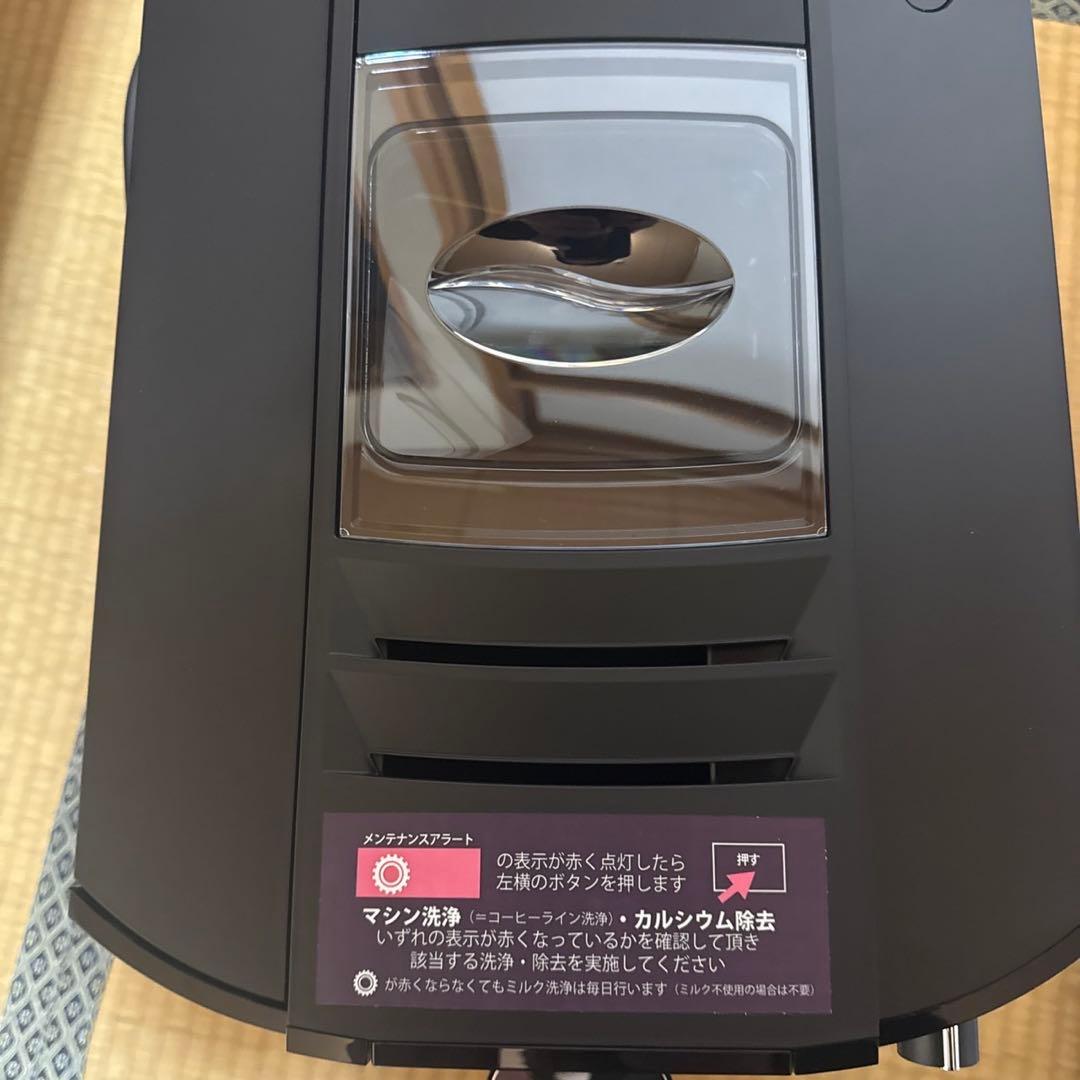 jura コーヒーマシンE6-CAS2　(コントラストアロマスペシャル)