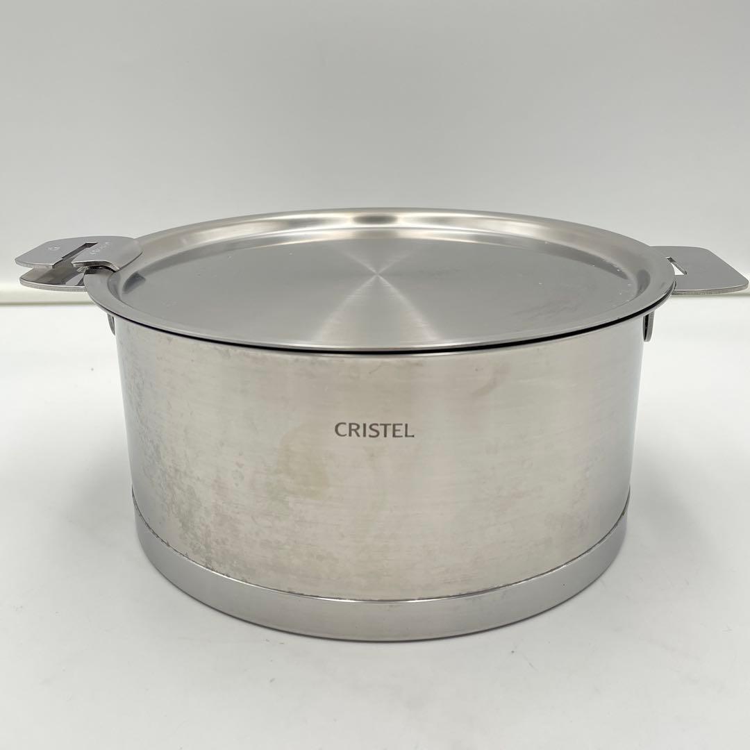美品】CRISTEL Lシリーズ 深鍋 18cm ステンレス蓋付き IH対応