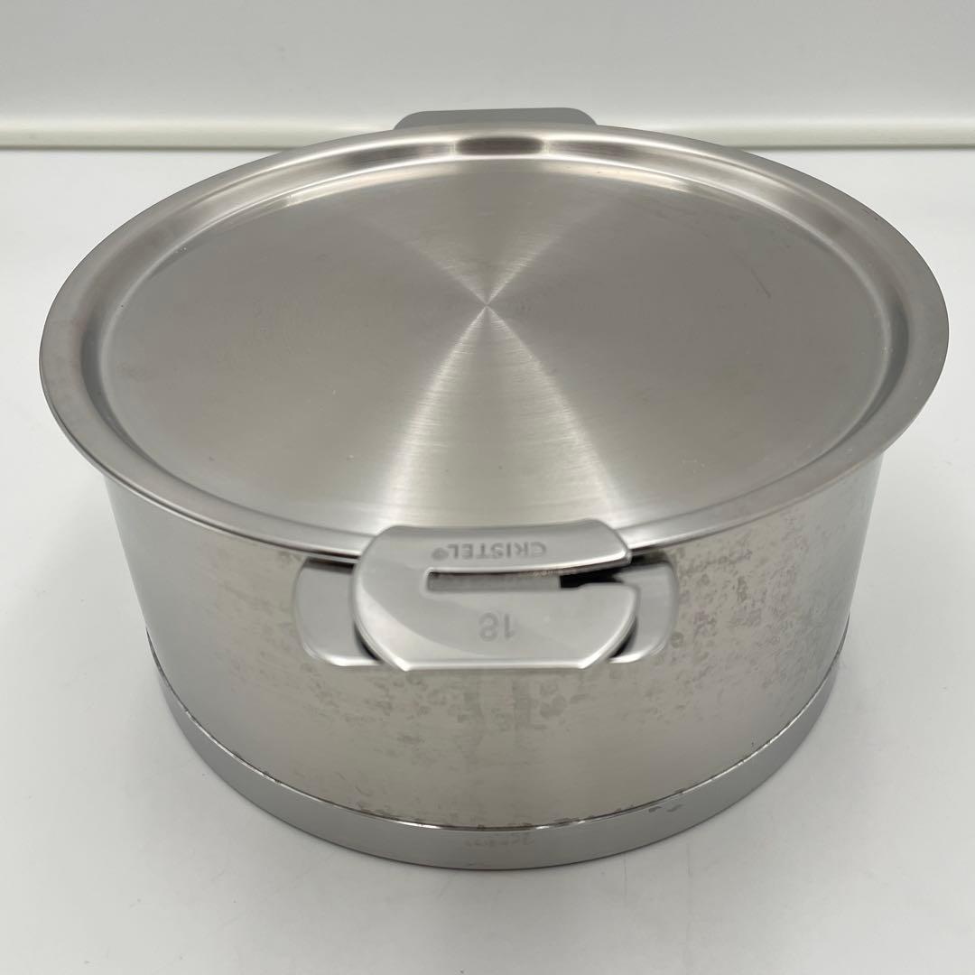 美品】CRISTEL Lシリーズ 深鍋 18cm ステンレス蓋付き IH対応