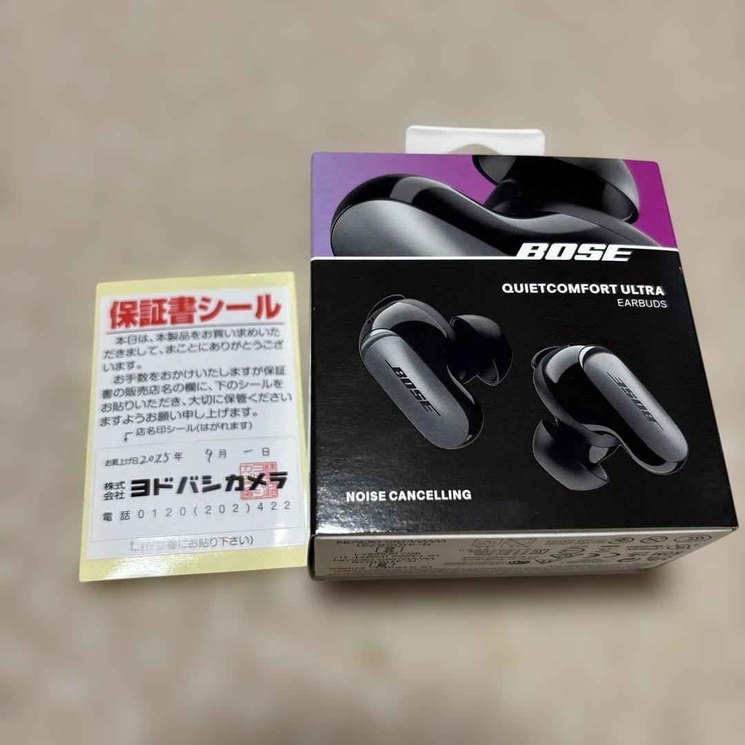 BOSE ワイヤレスイヤホン　QuietComfort Ultra