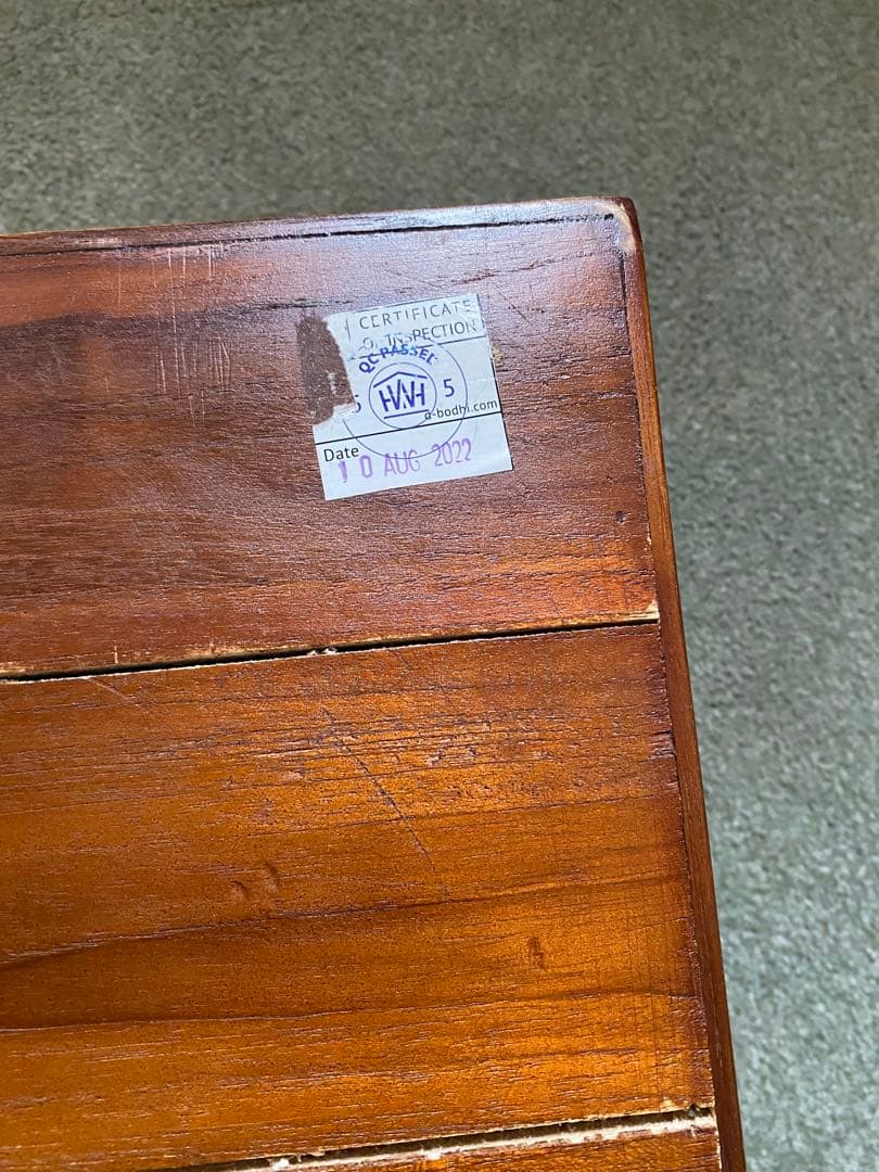 アクメファニチャー　トロイボックスS