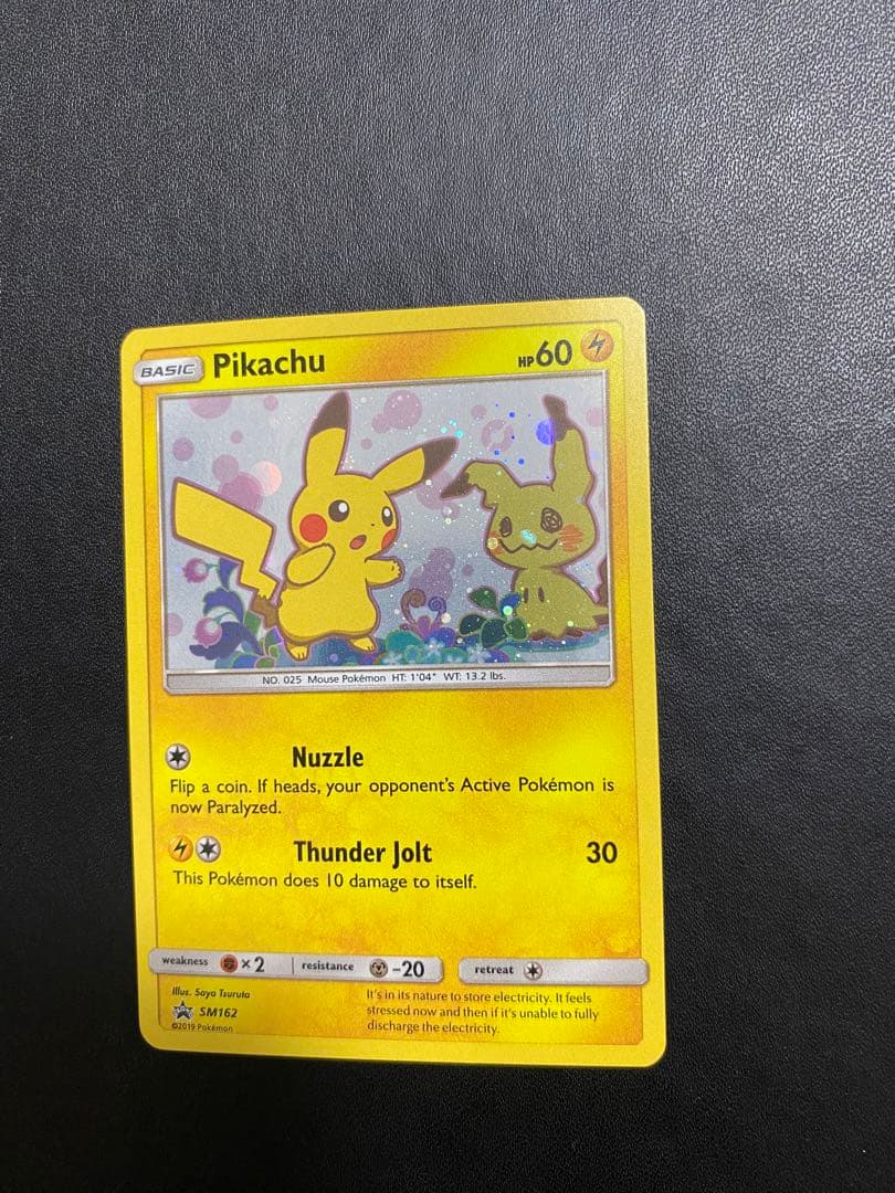 ピカチュウ　ミミッキュだよ　英語　プロモ　ポケモンカード 海外