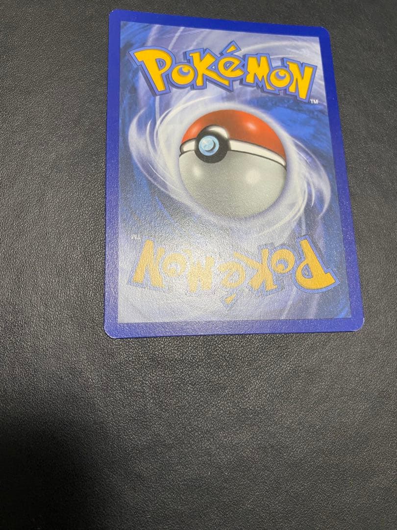 ピカチュウ　ミミッキュだよ　英語　プロモ　ポケモンカード 海外