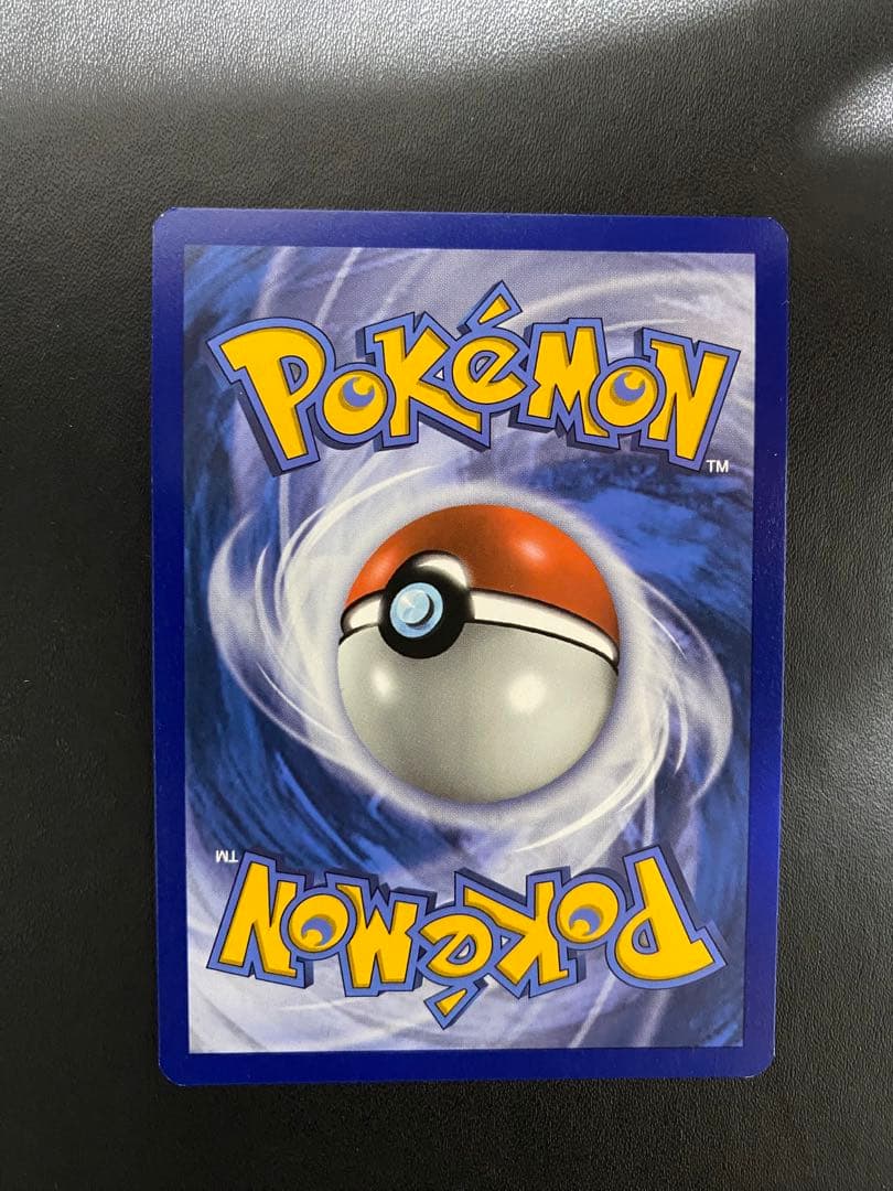 ピカチュウ　ミミッキュだよ　英語　プロモ　ポケモンカード 海外