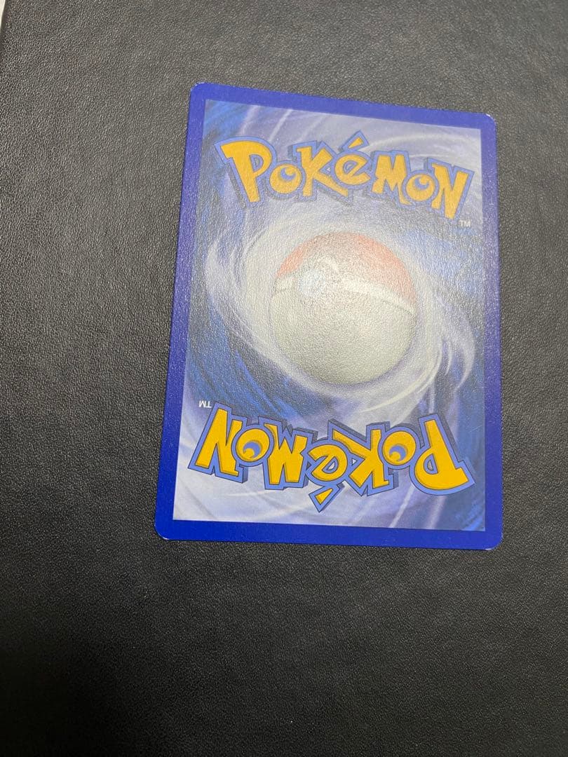 ピカチュウ　ミミッキュだよ　英語　プロモ　ポケモンカード 海外