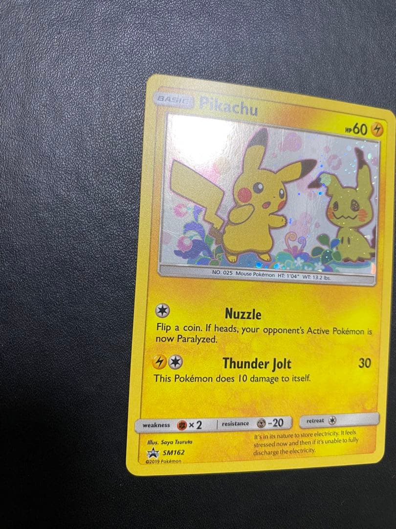 ピカチュウ　ミミッキュだよ　英語　プロモ　ポケモンカード 海外