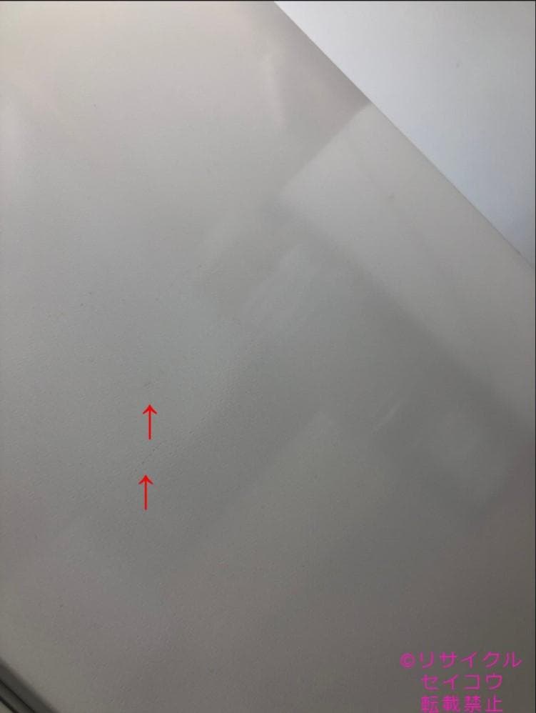 専用　ツインバード 冷蔵庫 146L 21年式 2503111737